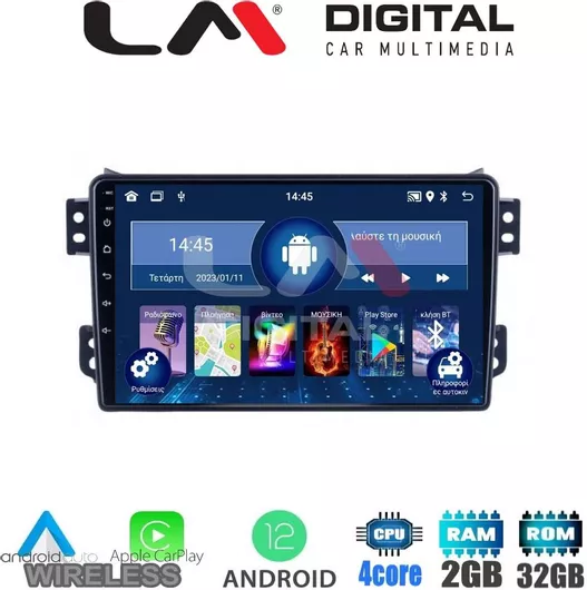 Ηχοσύστημα Αυτοκινήτου LM Digital για Opel Agila 2008+ με Bluetooth /USB/WiFi/GPS & Οθόνη Αφής 9''