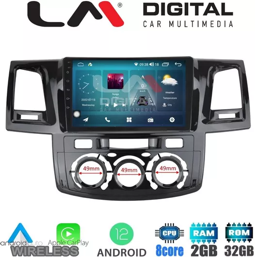 Ηχοσύστημα Αυτοκινήτου LM Digital για Toyota Hilux 2005 - 2016 με Bluetooth /USB/WiFi/GPS & Οθόνη Αφής 9"