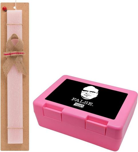 Πασχαλινή Λαμπάδα koupakoupa The Office Dwight Σετ με Παιδικό Δοχείο Κολατσιού Αρωματική Πλακέ Ροζ