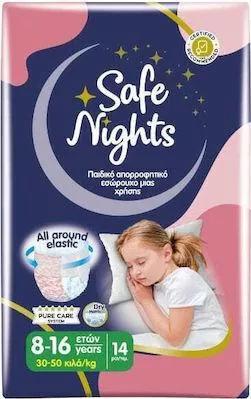 Babylino Safe Nights Πάνες Βρακάκι για 30-50kg 14τμχ