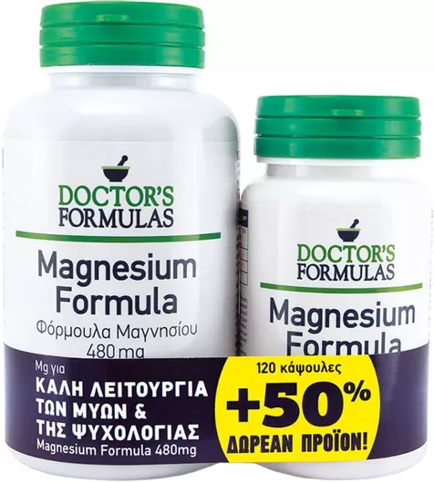 Doctor's Formulas Magnesium Formula 480mg 2x90 Κάψουλες
