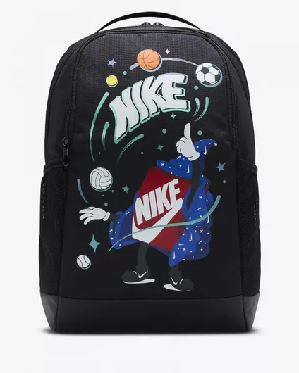 Σχολική Τσάντα Γυμνασίου / Λυκείου Nike Brasilia Πλάτης Μαύρο