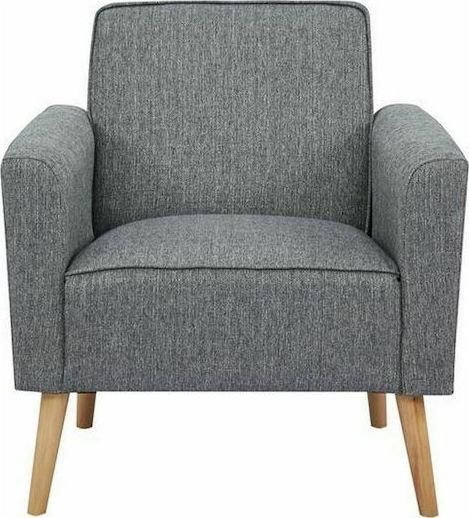 Πολυθρόνα Next Υφασμάτινη 78x75x78cm Γκρι