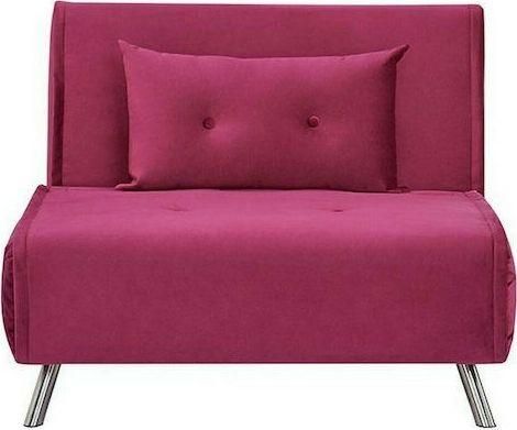 Πολυθρόνα Κρεβάτι Next Υφασμάτινη 92x91x100cm Ροζ