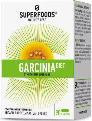 Superfoods Garcinia Diet 90 Kάψουλες