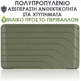 Βαλίτσα Ταξιδίου Lavor Καμπίνας Σκληρή Ύψους 55cm με 4 Ρόδες Χακί