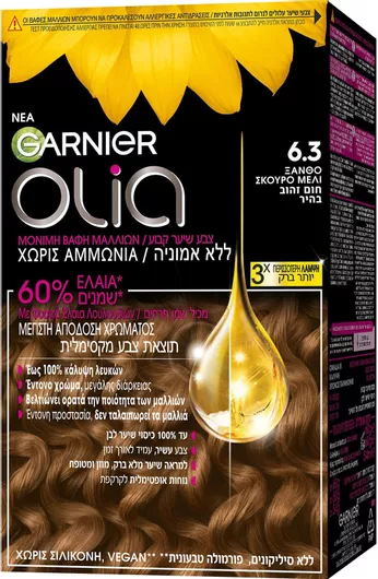 Μόνιμη Βαφή Μαλλιών Garnier Olia Χωρίς Αμμωνία 6.3 Ξανθό Σκούρο Μελί 50gr