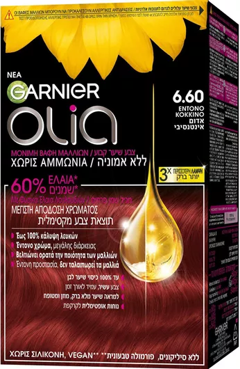 Μόνιμη Βαφή Μαλλιών Garnier Olia Χωρίς Αμμωνία 6.60 Έντονο Κόκκινο 50gr