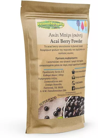 Acai Berry Votanotherapeia Βιολογική σε Σκόνη 100g