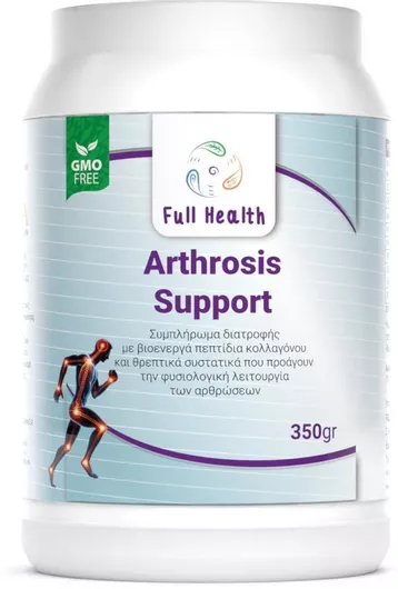 Full Health Arthrosis Support 1400mg Συμπλήρωμα για την Υγεία Αρθρώσεων & Οστών 350gr Βανίλια