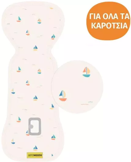 Κάλυμμα Καροτσιού Aeromoov Air Layer Αντιιδρωτικό Universal Μπεζ