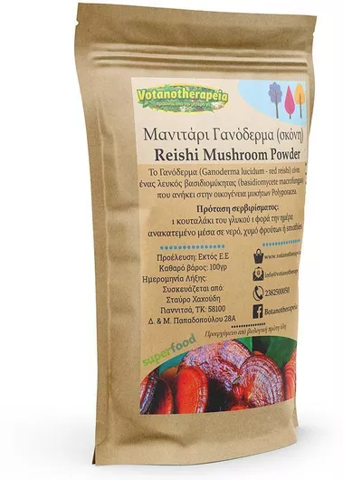 Μανιτάρι Γανόδερμα Votanotherapeia Βιολογική σε Σκόνη 100g