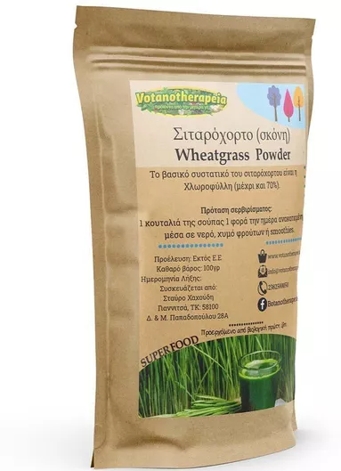 Σιταρόχορτο Votanotherapeia Βιολογική σε Σκόνη 100g