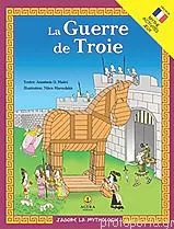 La Guerre de Troie
