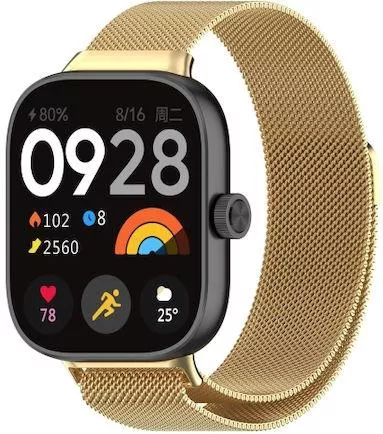 Λουράκι Smartwatch για Redmi Watch 4 Μεταλλικό Χρυσό
