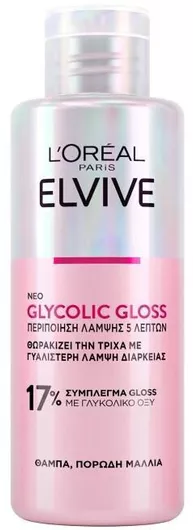 Gloss Περιποίηση Λάμψης Μαλλιών L'Oreal Elvive Glycolic 200ml