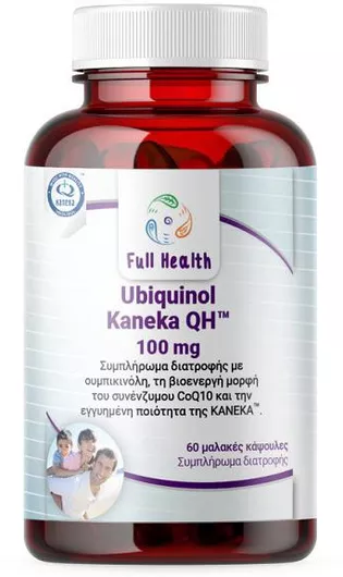 Full Health Ubiquinol Kaneka QH 100mg 60 Μαλακές Κάψουλες