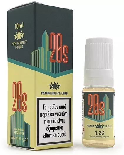 Έτοιμο Υγρό Αναπλήρωσης ECig 20's με Γλυκία Φρουτένια Γεύση 6mg 10ml