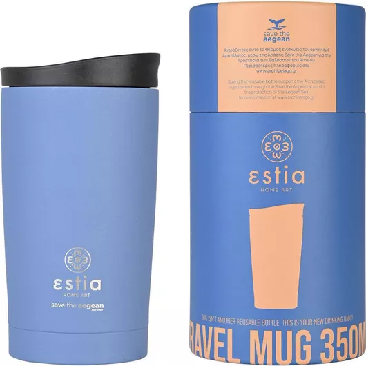 Estia Save The Aegean Travel Mug 350ml Denim Blue