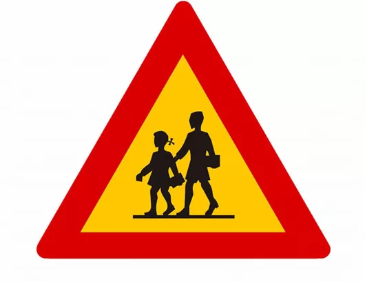 Πινακίδα Κ.Ο.Κ. Αλουμινίου Κ-16 Κίνδυνος Διέλευσης Παιδιών