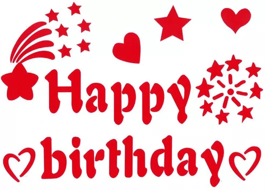 Αυτοκόλλητο Μπαλονιών Happy Birthday Κόκκινο με Τύπωμα Πυροτέχνημα