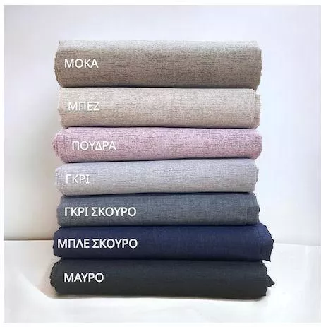 Σετ Μαξιλαροθήκες Linea Home LH2014122-2 52x72cm Βαμβάκι & Πολυεστέρας Ροζ