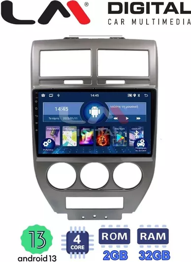 Ηχοσύστημα Αυτοκινήτου LM Digital LM_ZL4251_GPS για Jeep Compass/Patriot 2007-2016 Bluetooth/USB/WiFi/GPS με Οθόνη Αφής 10.1"