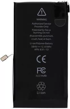 Μπαταρία Αντικατάστασης για iPhone 13