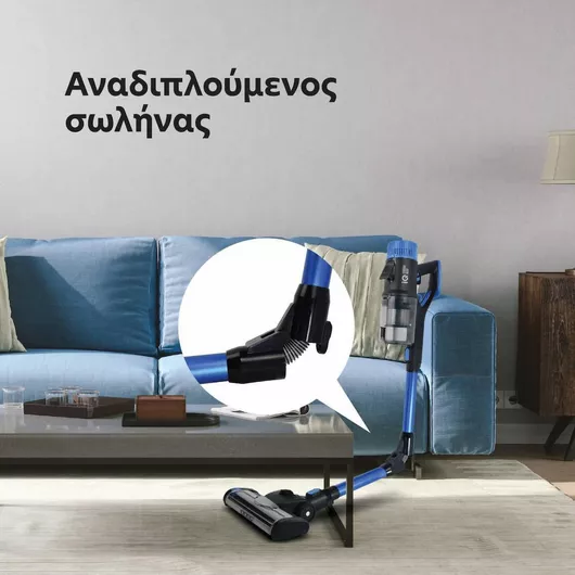 IQ Storm Max Επαναφορτιζόμενη Σκούπα 2 σε 1 Stick & Χειρός 37V Μπλε