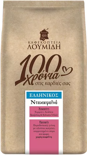Καφές Ελληνικός Καφεκοπτεία Λουμίδη Decaffeine Decaf 490gr