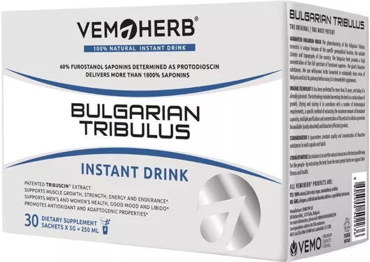 Vemoherb Bulgarian Tribulus Συμπλήρωμα για Λίμπιντο & Ενίσχυση της Τεστοστερόνης 30 φακελίσκοι Blueberry