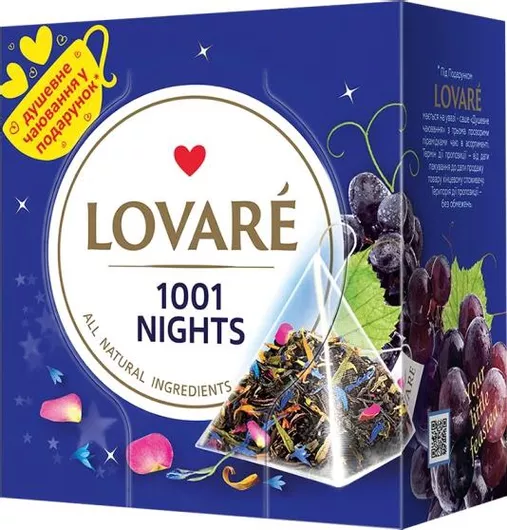 Τσάι Lovare Pyramids 1001 Nights 15 Φακελάκια