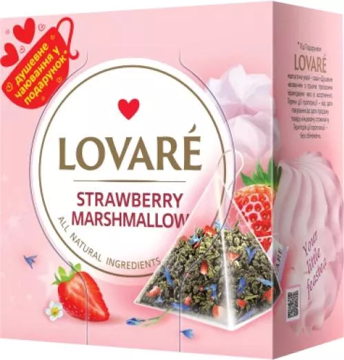 Τσάι Lovare Pyramids Strawberry Marshmallow 15 Φακελάκια