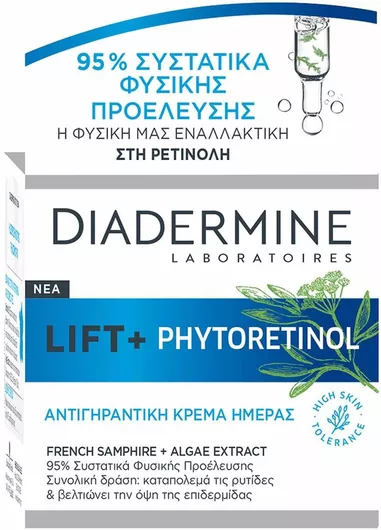 Diadermine Lift + Phytoretinol Αντιγηραντική Κρέμα Προσώπου Ημέρας με Ρετινόλη 50ml