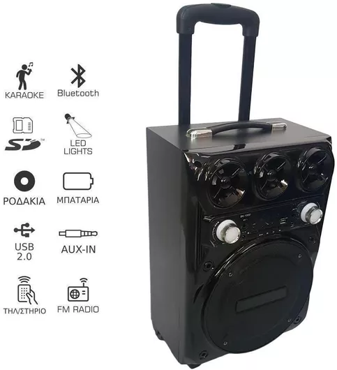 Σύστημα Karaoke με Ενσύρματo Μικρόφωνo ΒΚ-1000 Μαύρο