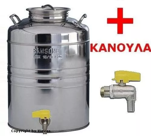 Δοχείο Sansone Λαδιού/Κρασιού Ανοξείδωτο με Βιδωτό Καπάκι 20lt με Κάνουλα