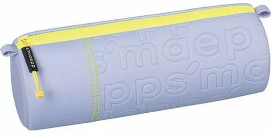 Κασετίνα Brunnen Βαρελάκι με 2 Θήκες Μοβ 1τμχ