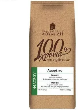 Καφές Φίλτρου Καφεκοπτεία Λουμίδη Αμαρέττο 200g