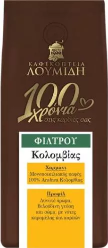 Καφές Φίλτρου Καφεκοπτεία Λουμίδη Κολομβίας 200gr