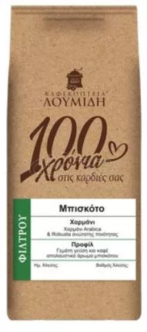 Καφές Φίλτρου Καφεκοπτεία Λουμίδη Μπισκότο 200gr