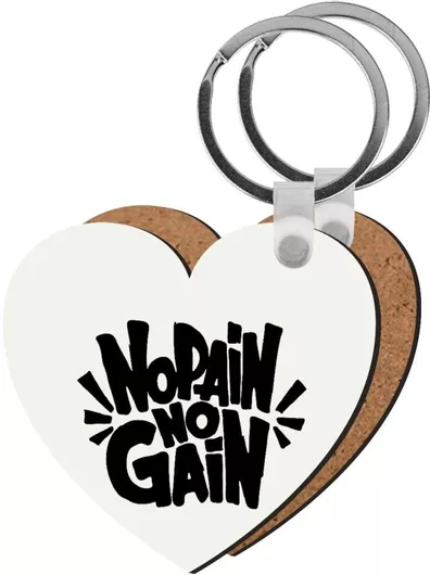 Μπρελόκ No Pain No Gain Ξύλινο Καρδιά Mdf Λευκό
