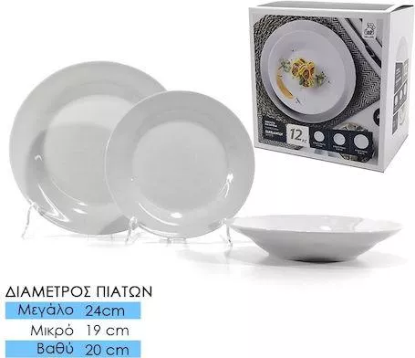 Σετ Πιάτα Φαγητού Πορσελάνης 12τμχ Λευκό
