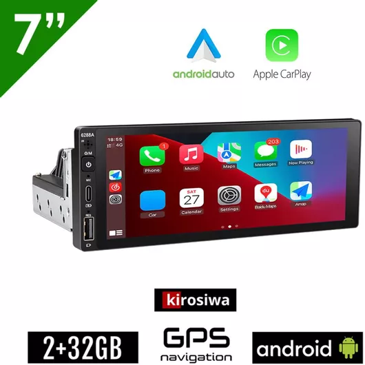 Ηχοσύστημα Αυτοκινήτου Kirosiwa DK-7087 1DIN (Bluetooth/USB/GPS )