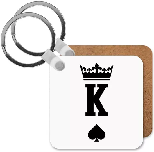 Μπρελόκ King Ξύλινο Τετράγωνο Mdf Λευκό
