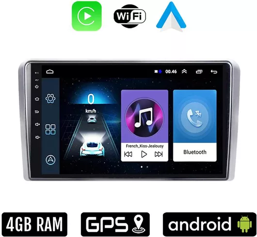 OPEL Android για CORSA C D, ASTRA H G, VECTRA ZAFIRA ANTARA MERIVA οθόνη αυτοκίνητου 4GB με Ελληνικό GPS WI-FI Apple Carplay Android Auto 