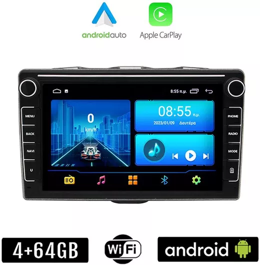 ALFA ROMEO GIULIETTA  Android οθόνη αυτοκίνητου 4+64GB με GPS WI-FI 