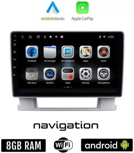 OPEL ASTRA J  Android οθόνη αυτοκίνητου 8GB + 128GB με GPS WI-FI 