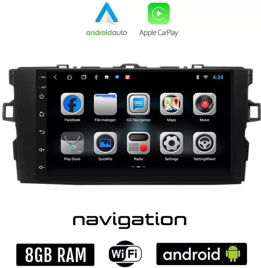 TOYOTA AURIS  Android οθόνη αυτοκίνητου 8GB + 128GB με GPS WI-FI 