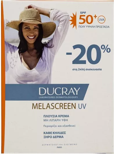 Ducray Melascreen UV Rich Cream Anti-Brown Spots Dry Skin 2x50ml Αδιάβροχη Αντηλιακή Κρέμα Προσώπου SPF50 2x50ml