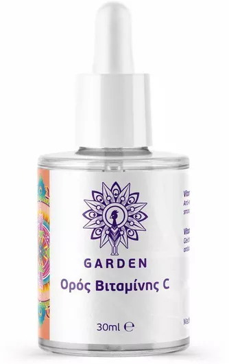 Serum Προσώπου Garden Αντιγηραντικό με Βιταμίνη C & Υαλουρονικό Οξύ 30ml